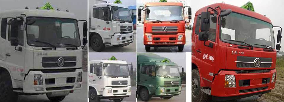 東風(fēng)天錦醫(yī)療廢物轉(zhuǎn)運車(國五)圖片2